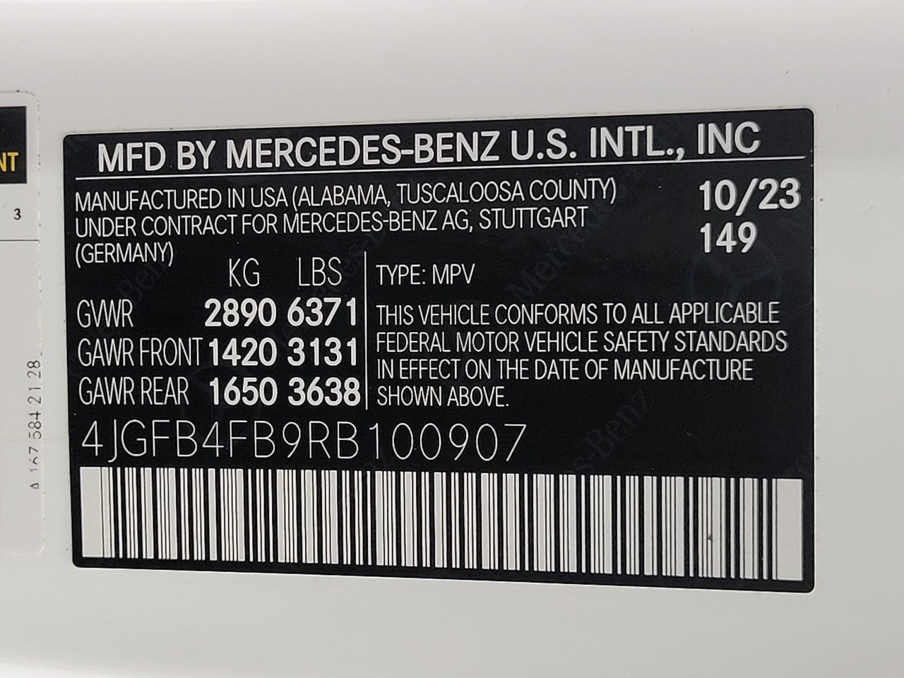 2024 Mercedes-Benz GLE GLE 350 4MATIC® SUV