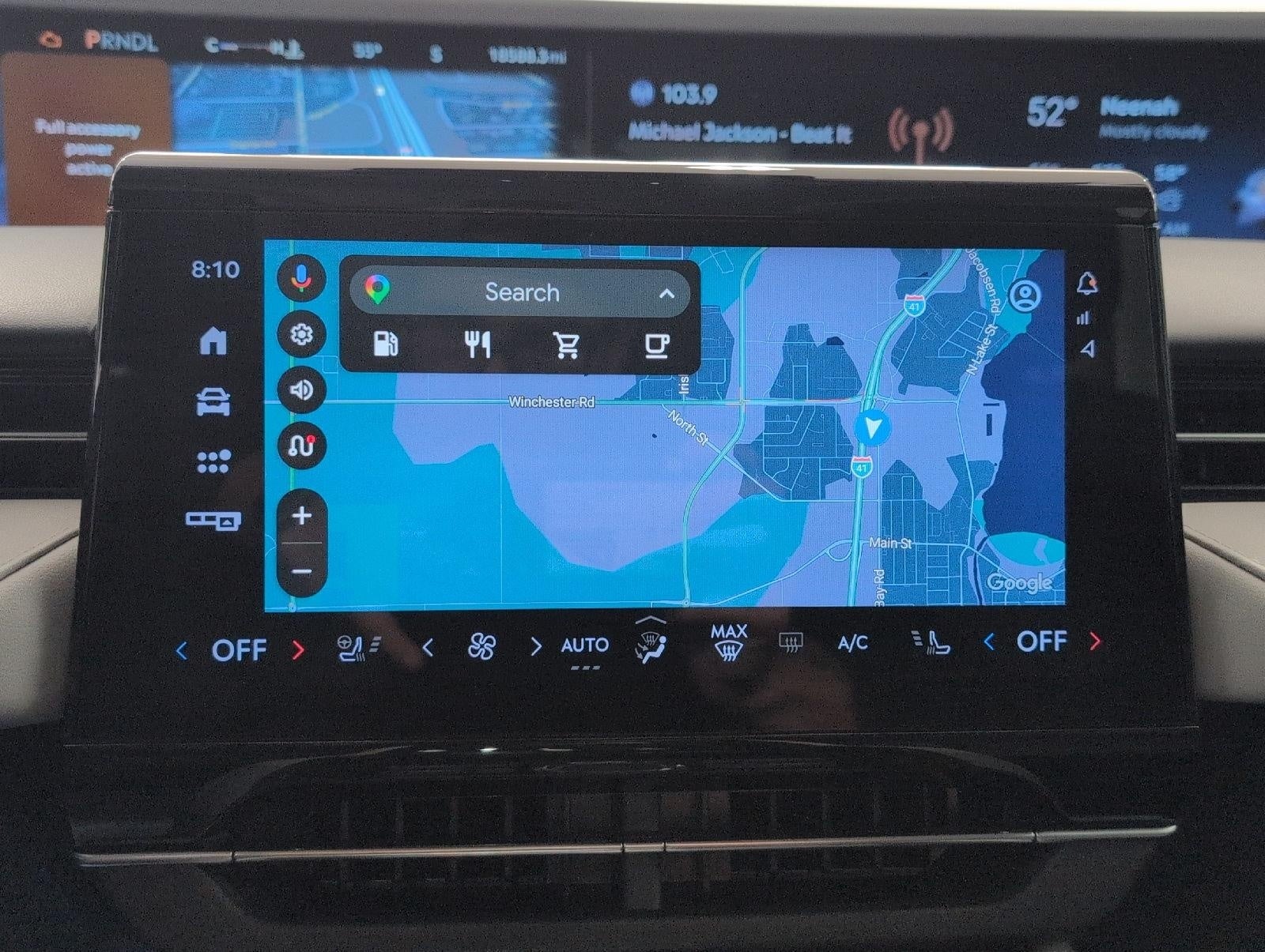 2025 Lincoln Nautilus Reserve AWD