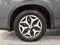 2023 Subaru Forester Premium CVT