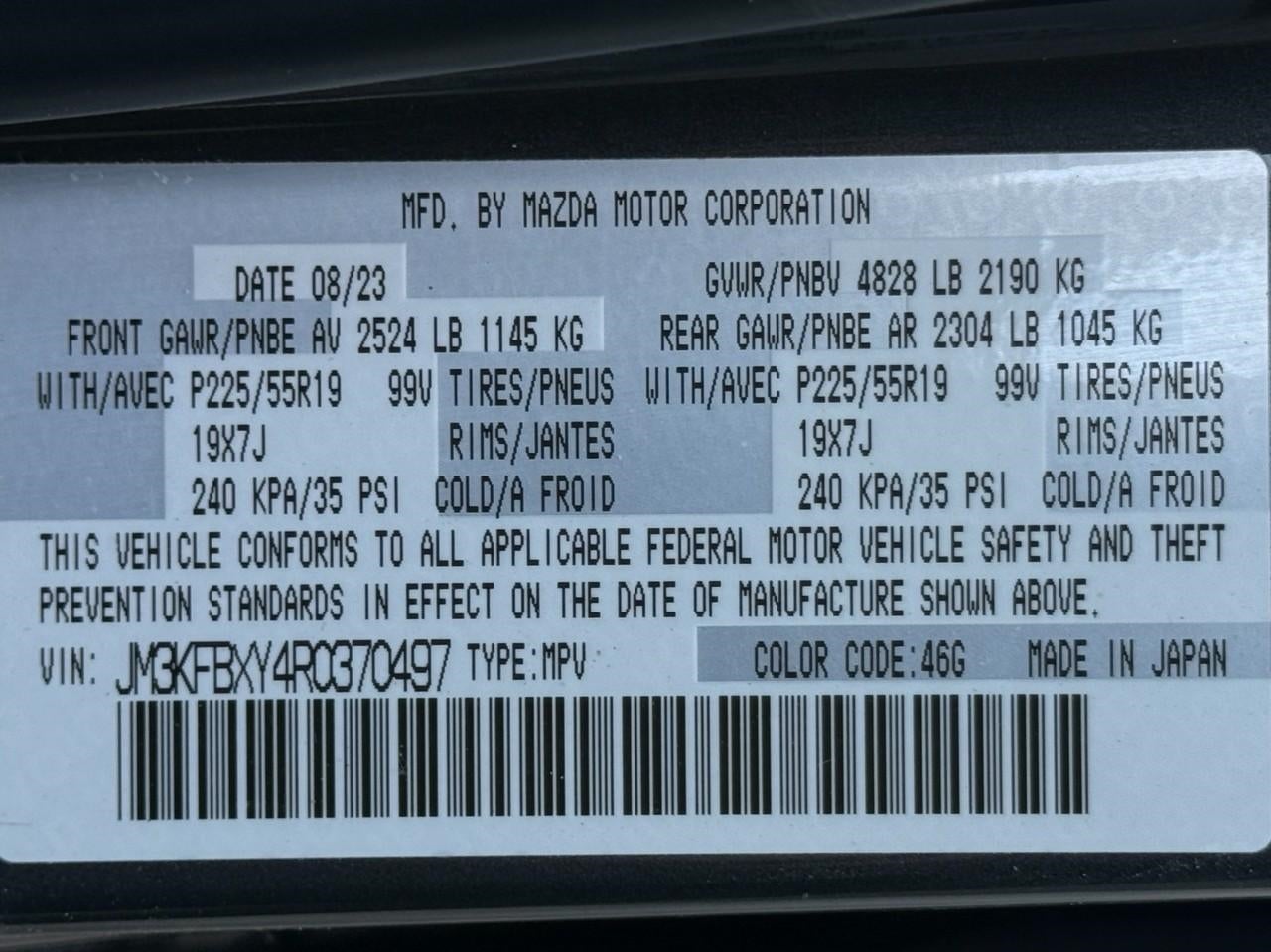 2024 Mazda Mazda CX-5 2.5 Turbo Signature AWD